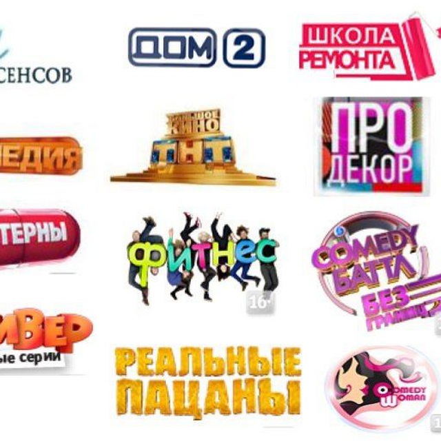 Аватар канала Зрители