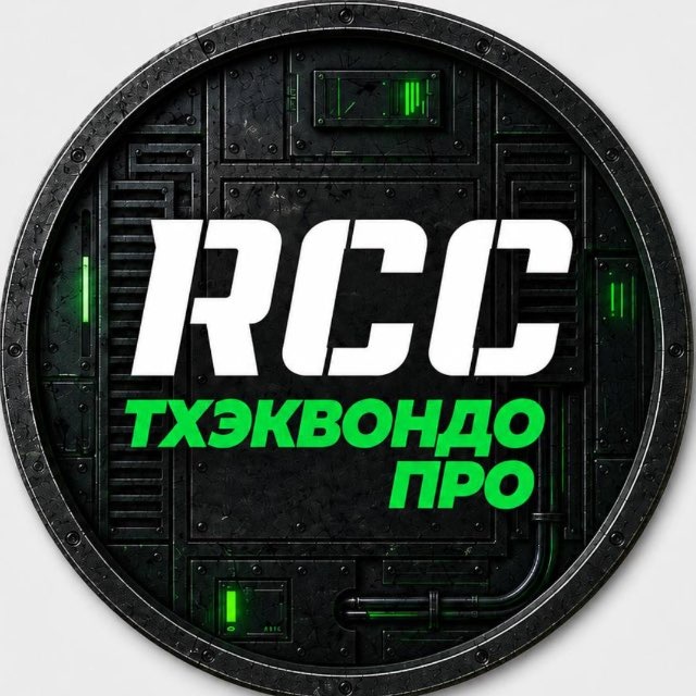 Аватар канала RCC TAEKWON-DO PRO