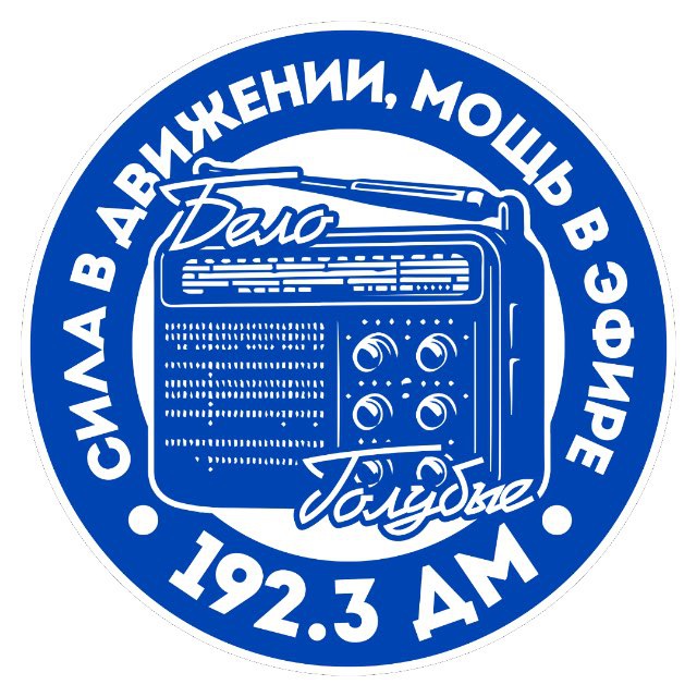 Аватар канала 192.3 ДМ