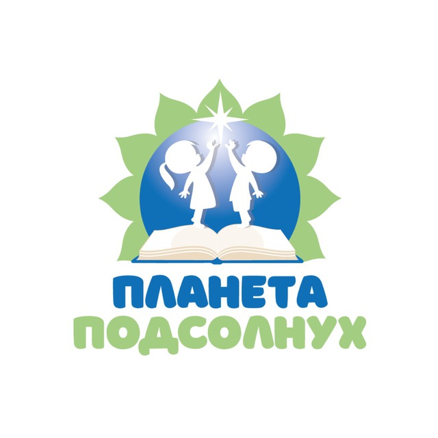 Аватар канала Школа "Планета Подсолнух"🌻