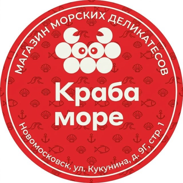 Аватар канала Краба Море | Новомосковск