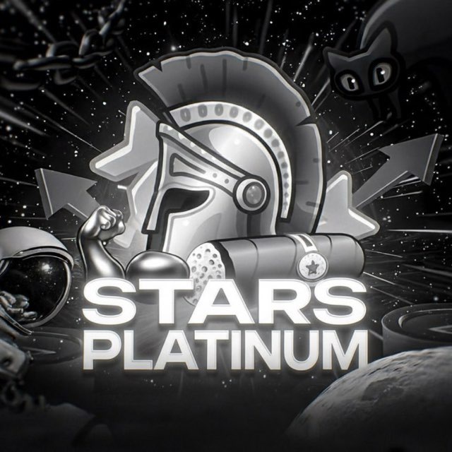 Аватар канала Stars️️ | Platinum️