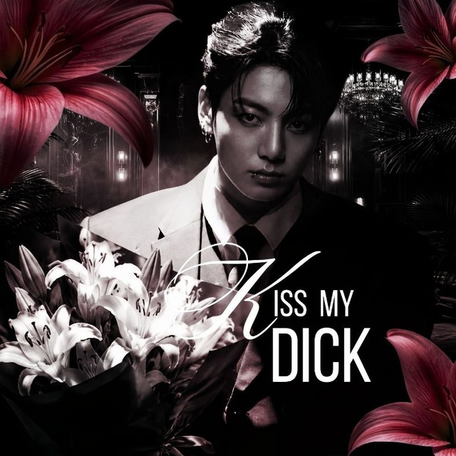 Аватар канала KISS MY DICK