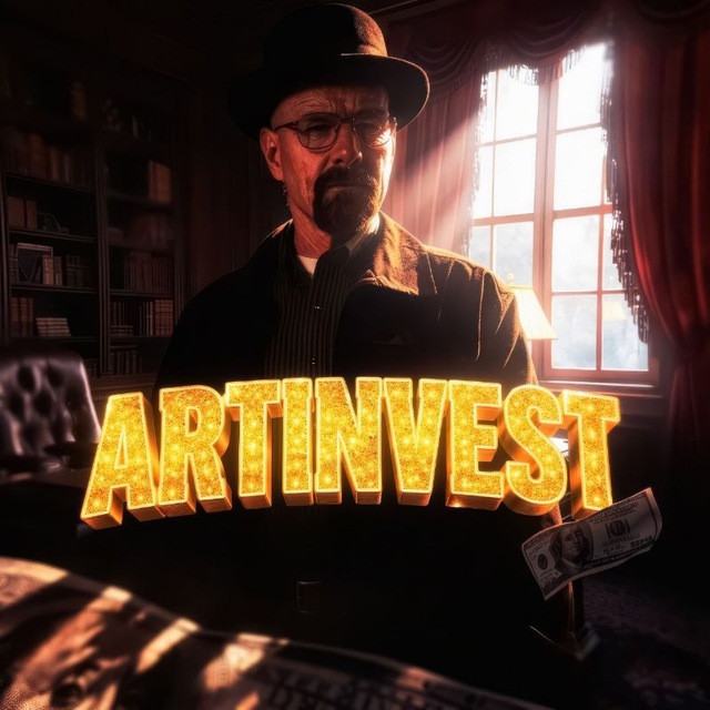Аватар канала 🚀ARTInvest | Криптовалюта