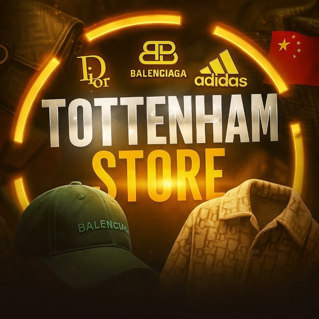 TOTTENHAM STORE 🇨🇳