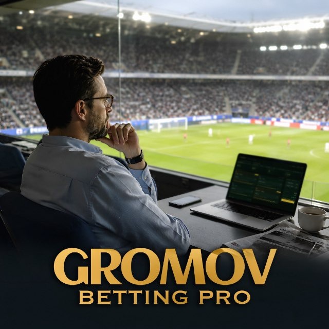Аватар канала GROMOV BETTING PRO | Экспрессы