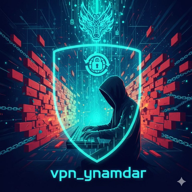 Аватар канала VPN YNAMDAR