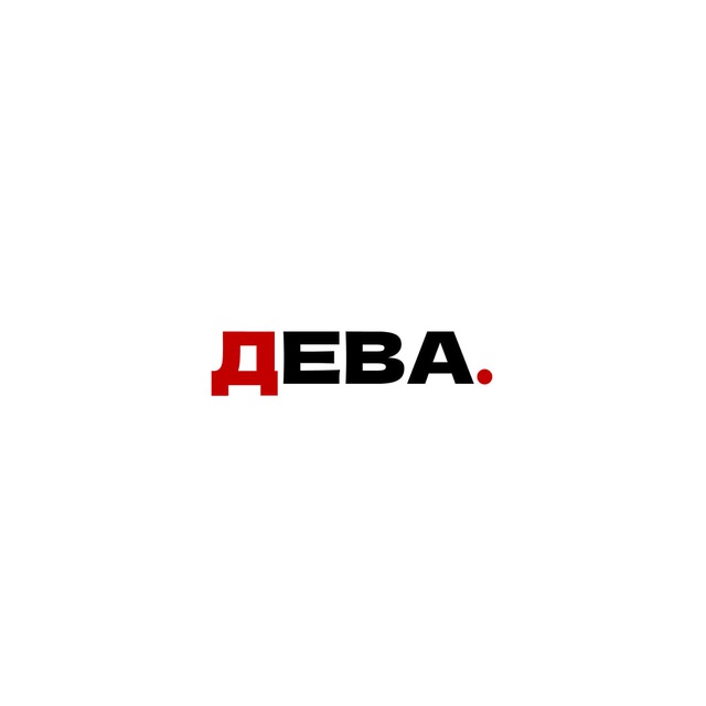 Аватар канала гороскоп для девы