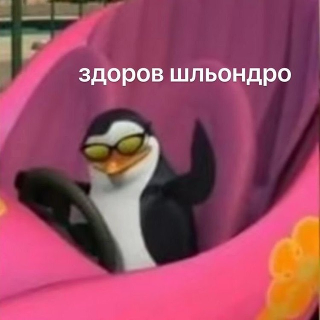 Аватар канала дурка кори