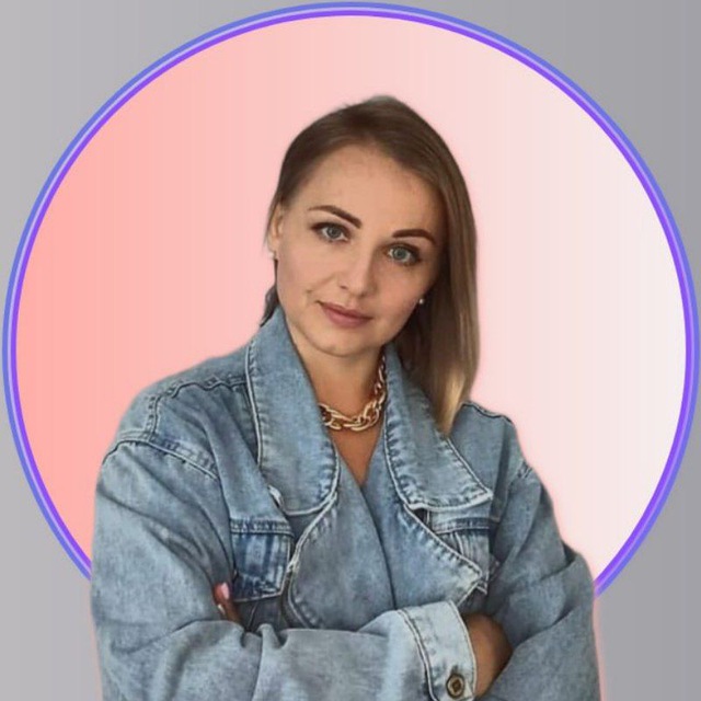 Аватар канала РЕЧЬ И КОММУНИКАЦИЯ | Логопед | Татьяна Рамазанова