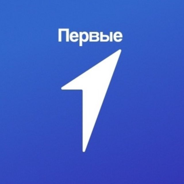 Аватар канала Движение Первых | Республика Саха (Якутия)