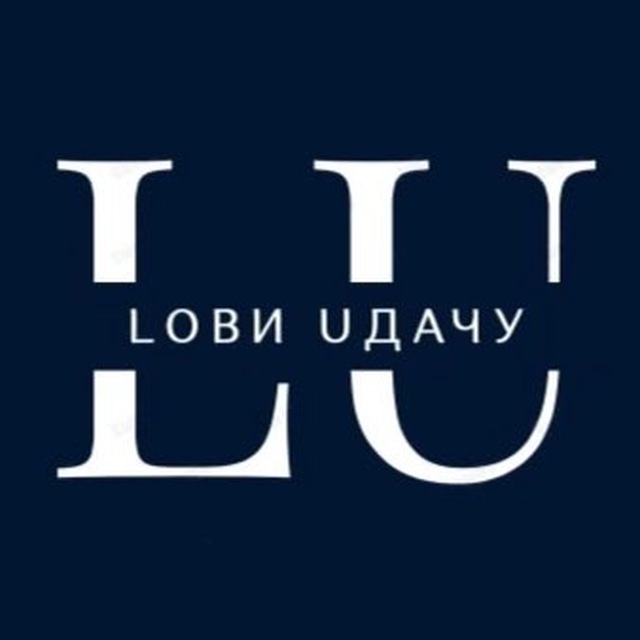 Аватар канала 💥LОВИ UДАЧУ💥