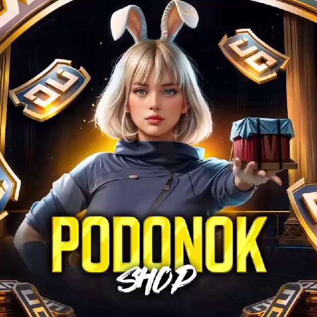 Аватар канала 𝐏𝐎𝐃𝐎𝐍𝐎𝐊 𝐔𝐂 𝐒𝐓𝐎𝐑𝐄
