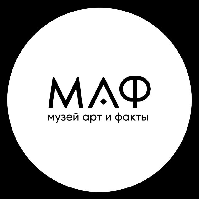 Аватар канала Музей МАФ