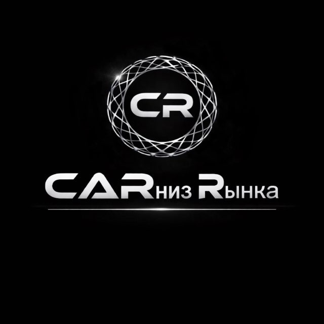 Аватар канала CARниз