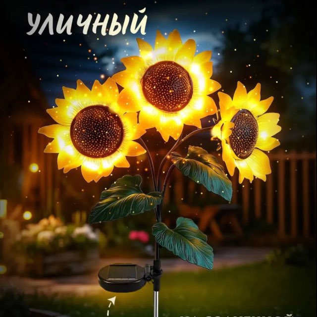 Аватар канала ПОКУПКИ anasty_cooking