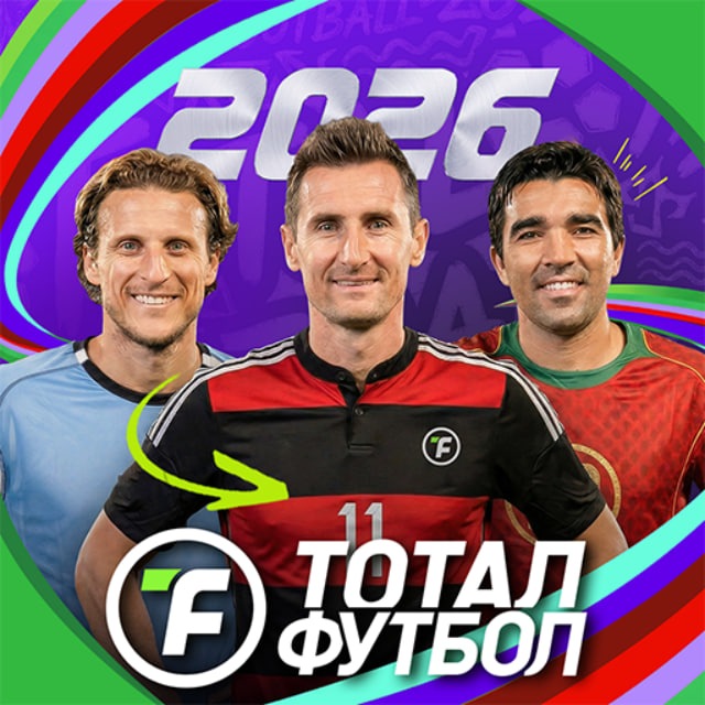 Аватар канала Тотал Футбол