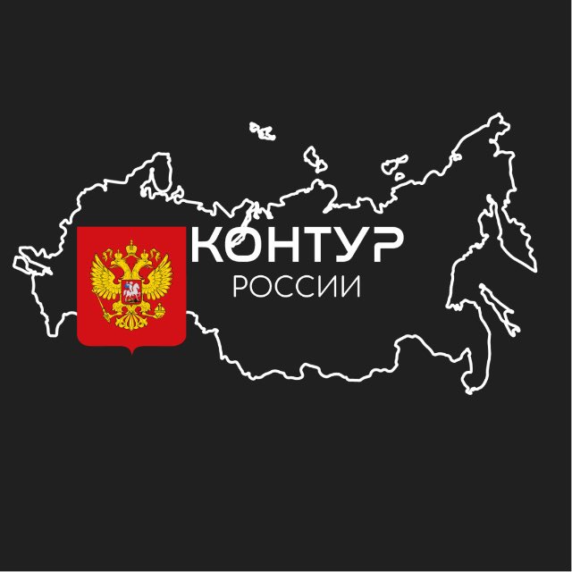 Аватар канала Контур России