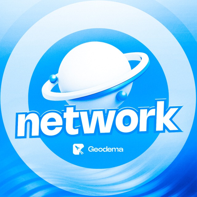 Аватар канала GeodemaVPN | 3 в 1, Анонимность, Скорость, Удобство