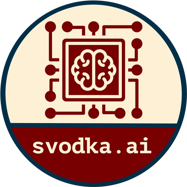 Аватар канала ИИ — svodka.ai: краткие сводки каналов