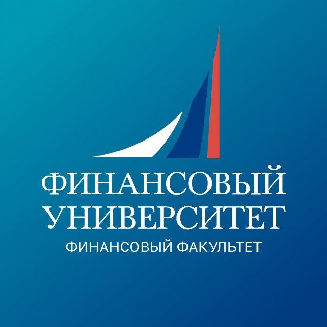 Аватар канала Финунивер | Финансовый факультет