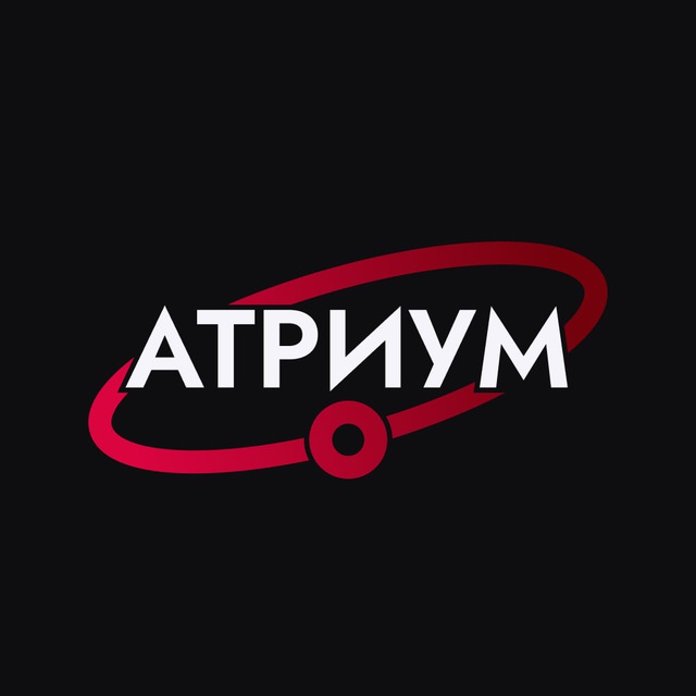 Аватар канала Атриум | Олимпиадная химия