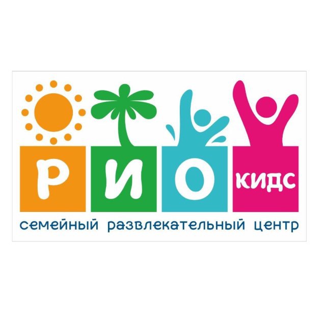Аватар канала Риоkids сеть детских развлекательных центров