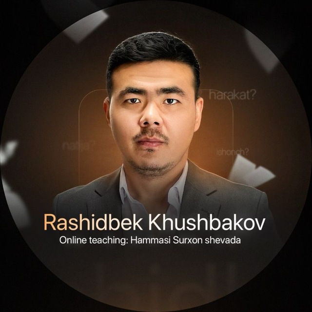 Аватар канала CEFRME / KHUSHBAKOV