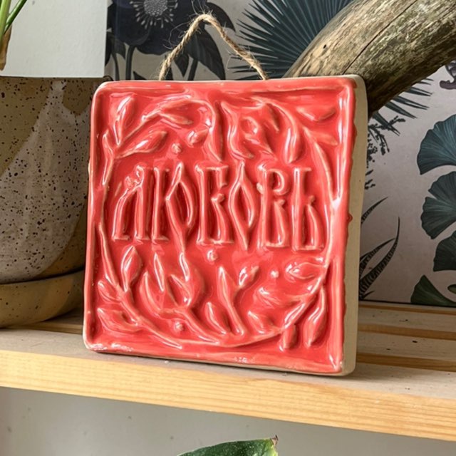 Аватар канала Катя Салденик | изразцы любовь | botanica_pottery