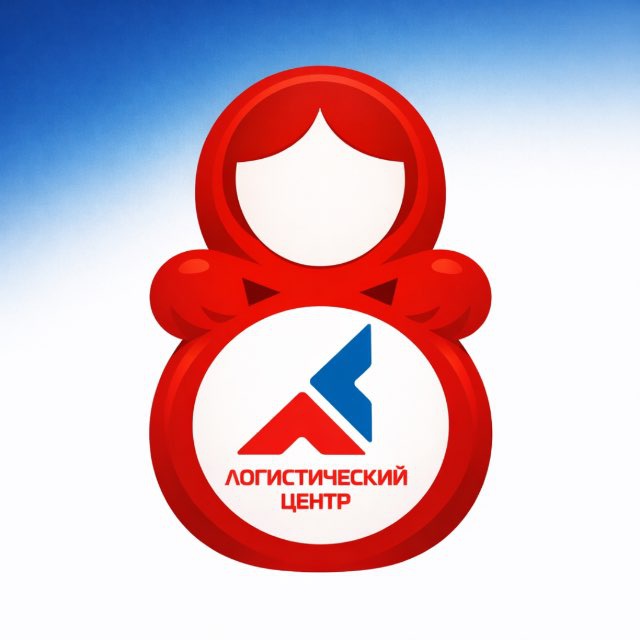 Аватар канала ВЭД. Таможенное оформление. Логистика