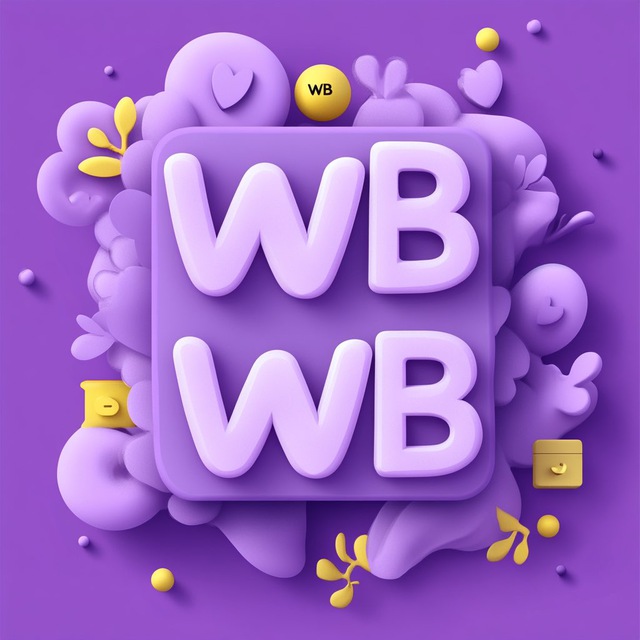 Аватар канала ВБ | WB