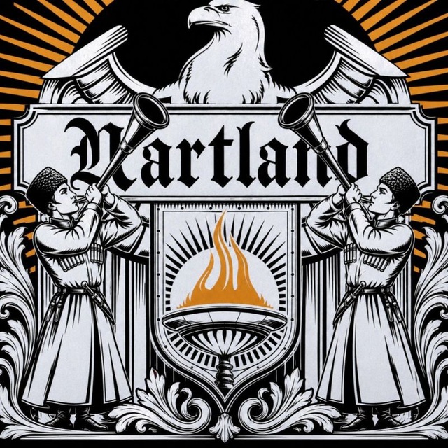 Аватар канала NARTLAND | Caucasian Right Community
