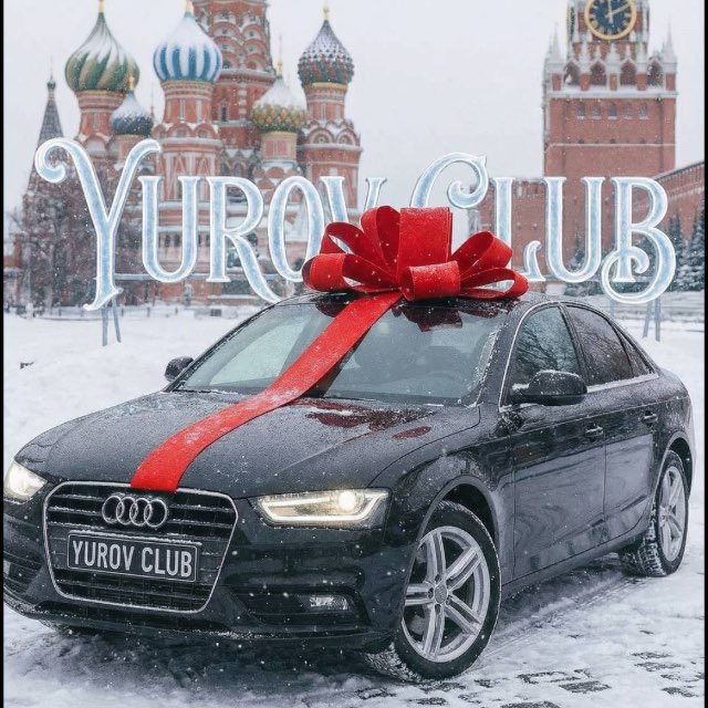 Аватар канала Yurov CLUB