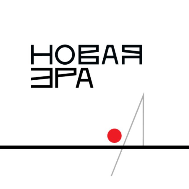 Аватар канала Новая Эра