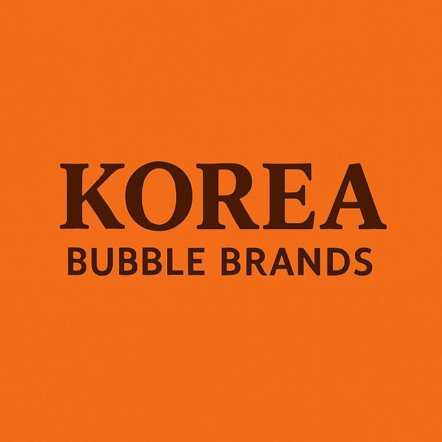 Аватар канала Bubble Brands Корея 🇰🇷