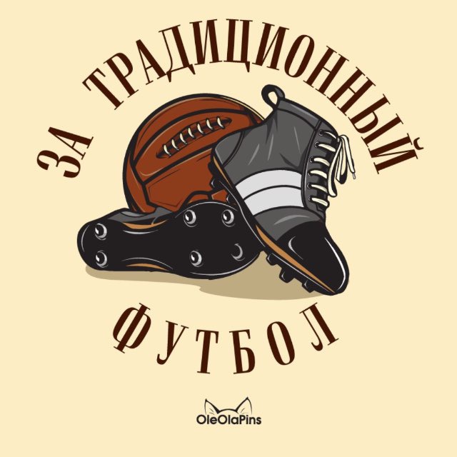 Аватар канала OleOlaPins