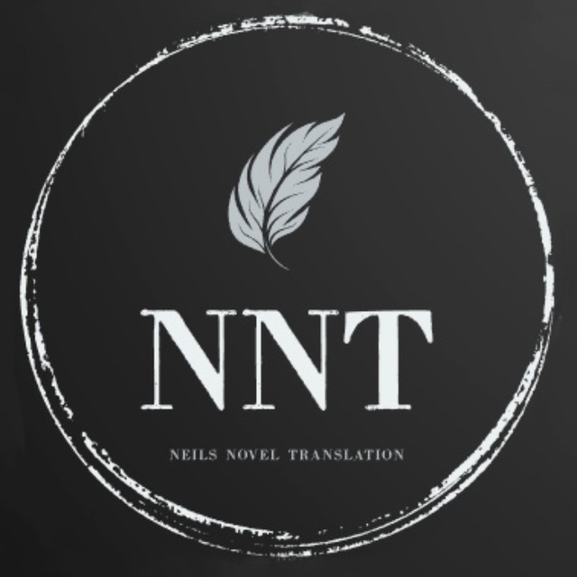 Аватар канала Neils Novel Translation (NNT) Переводы китайских новелл