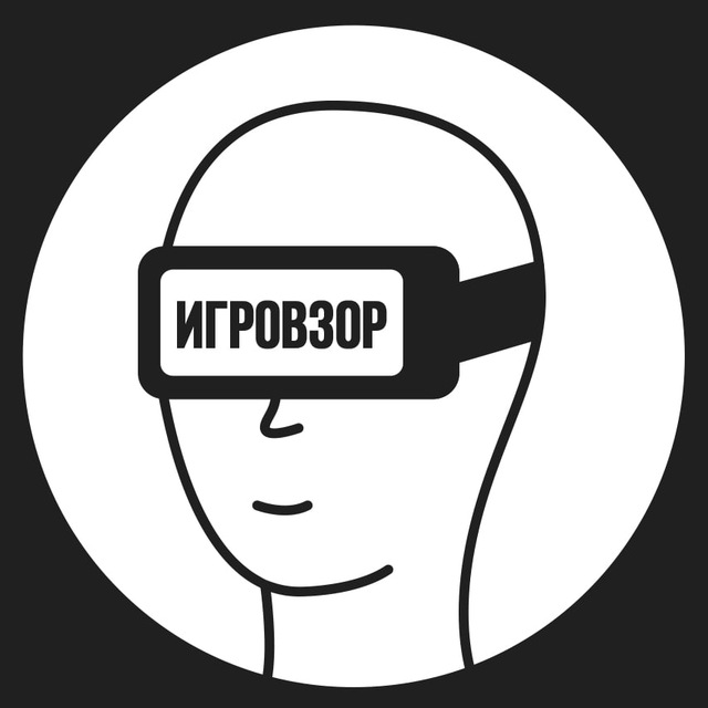 Аватар канала Игровзор 2.0