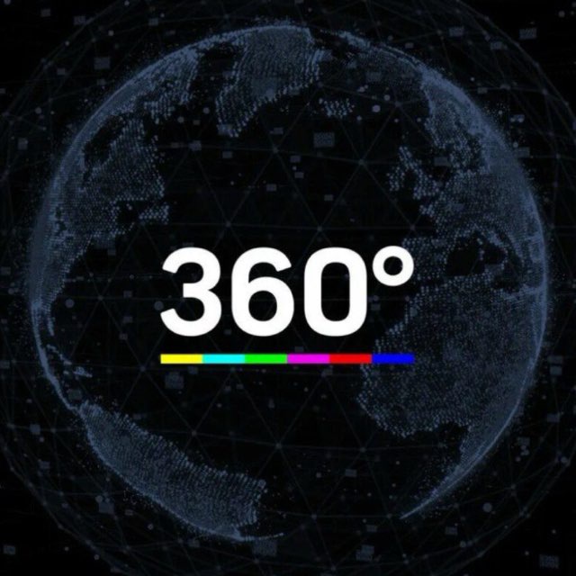 Аватар канала ФУТБОЛ 360°