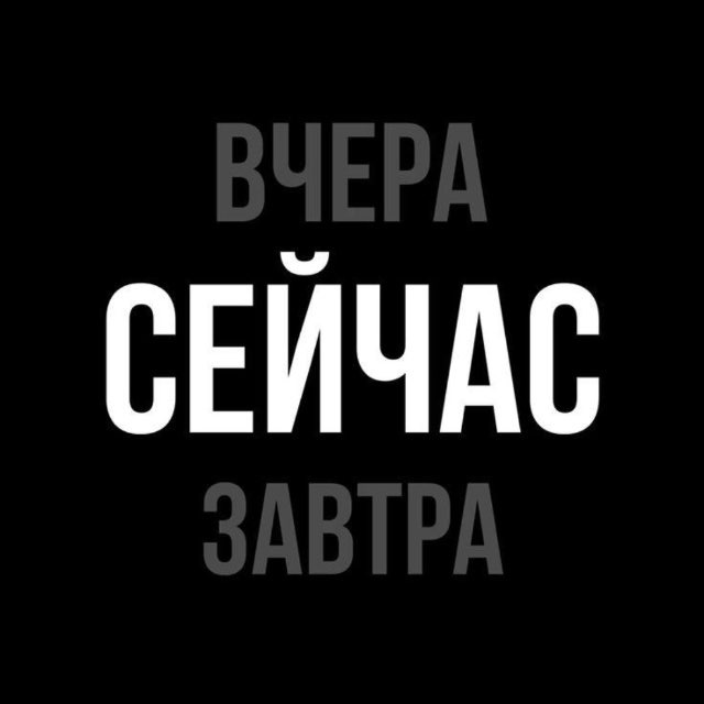Аватар канала Ключ Бизнеса