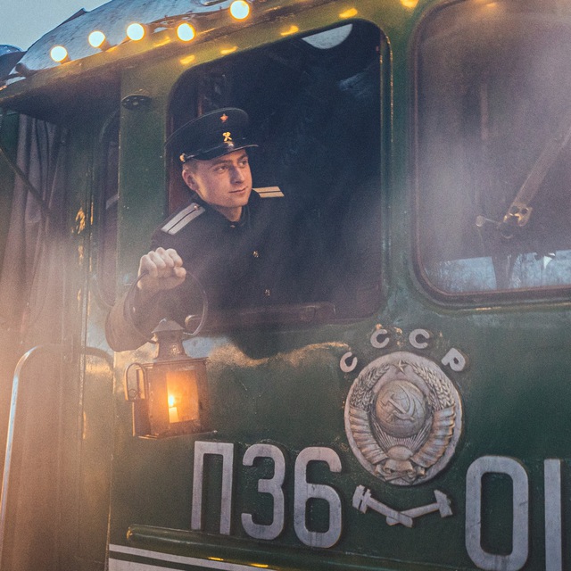 На Паровозе🚂