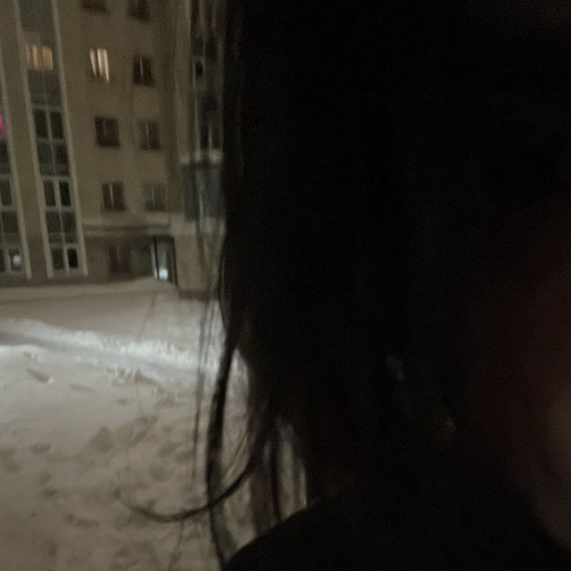 Аватар канала слезы ханой