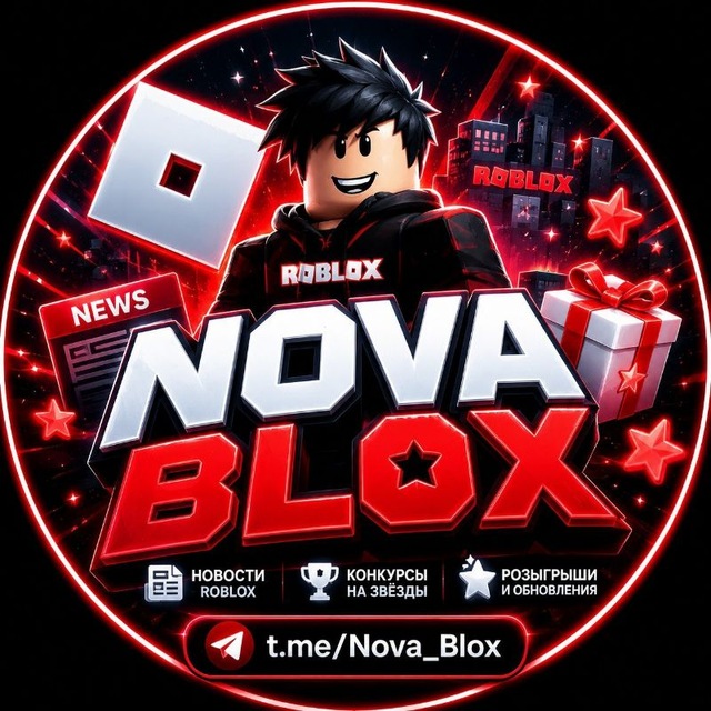 Аватар канала NovaBlox