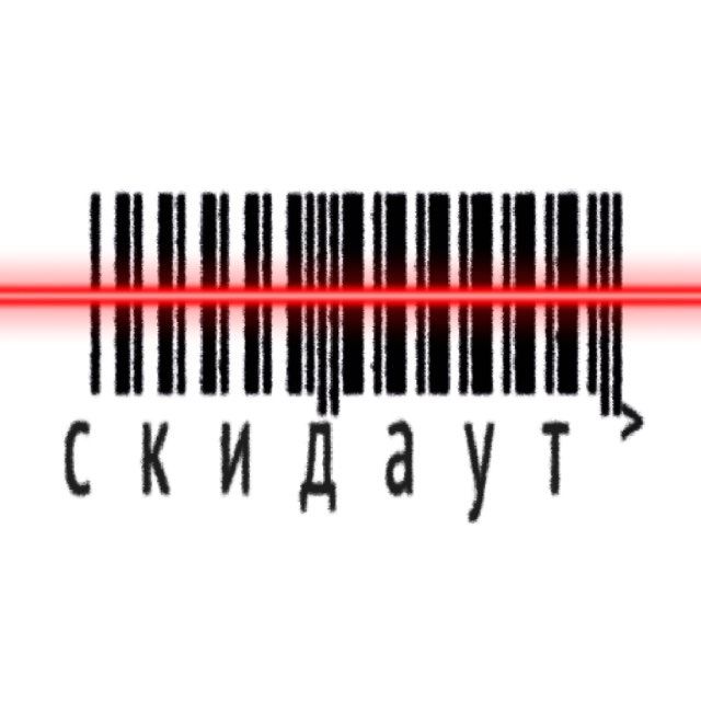 Аватар канала Скидаут