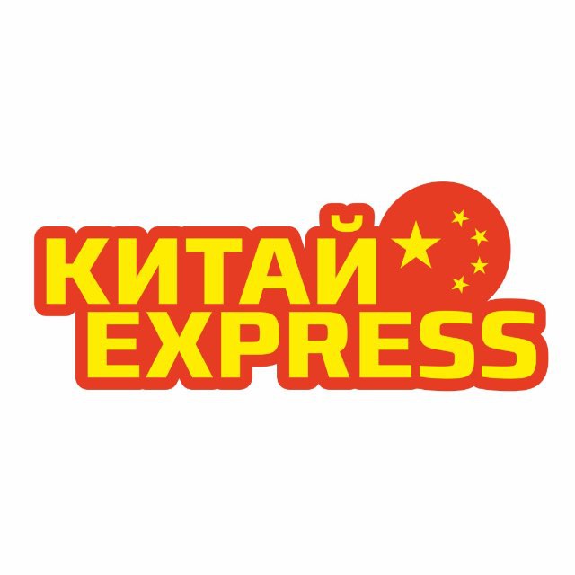 Аватар канала КитайExpress