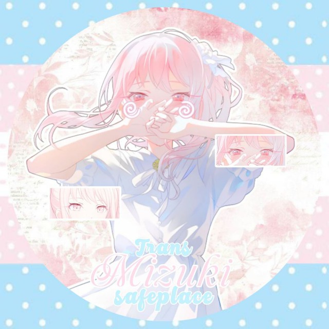 Аватар канала 𝑻𝒓𝒂𝒏𝒔 𝑴𝒊𝒛𝒖𝒌𝒊 𝑺𝒂𝒇𝒆𝒑𝒍𝒂𝒄𝒆 🎀🏳️‍⚧️