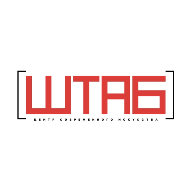 Аватар канала ЦСИ [ШТАБ] Рязань