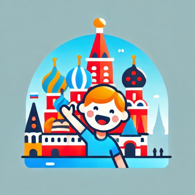 Аватар канала Москва Дети | Куда сходить?