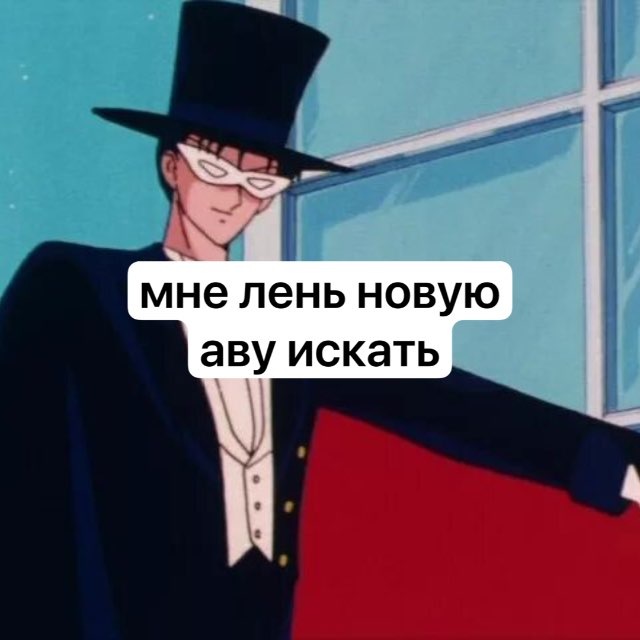 Аватар канала в куки ран фд любят..
