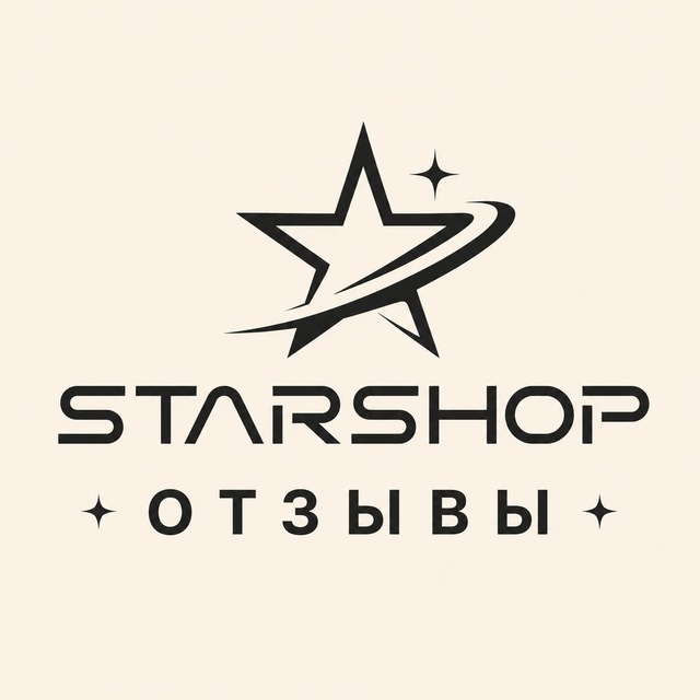 Аватар канала STARSHOP отзывы